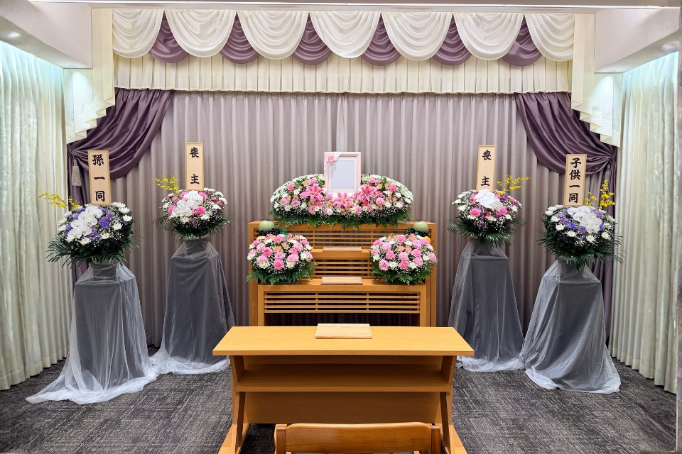 JA東京中央セレモニーセンター